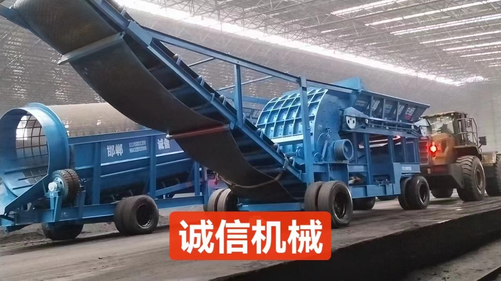 如何判斷煤炭粉碎機(jī)是否需要更換刀片？